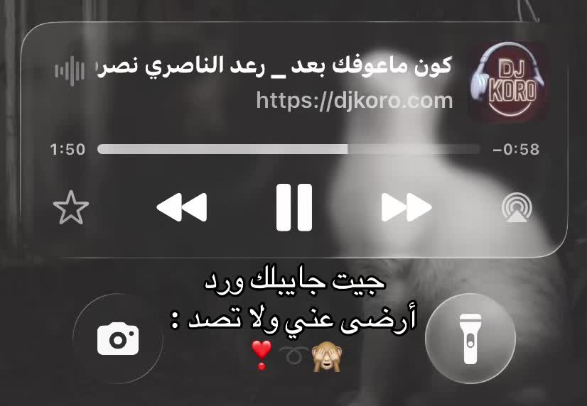 @مَارلين🌟