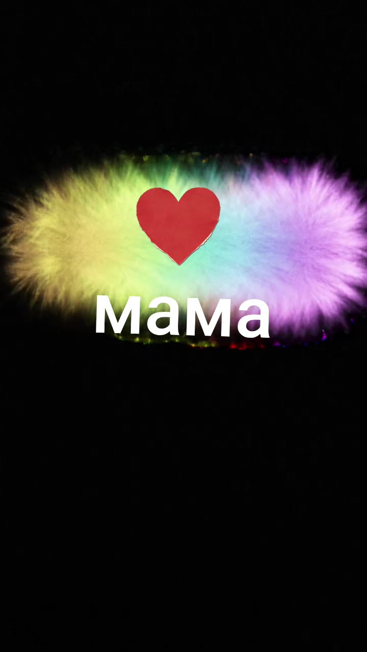 @Баянсұлу😘😍🥰