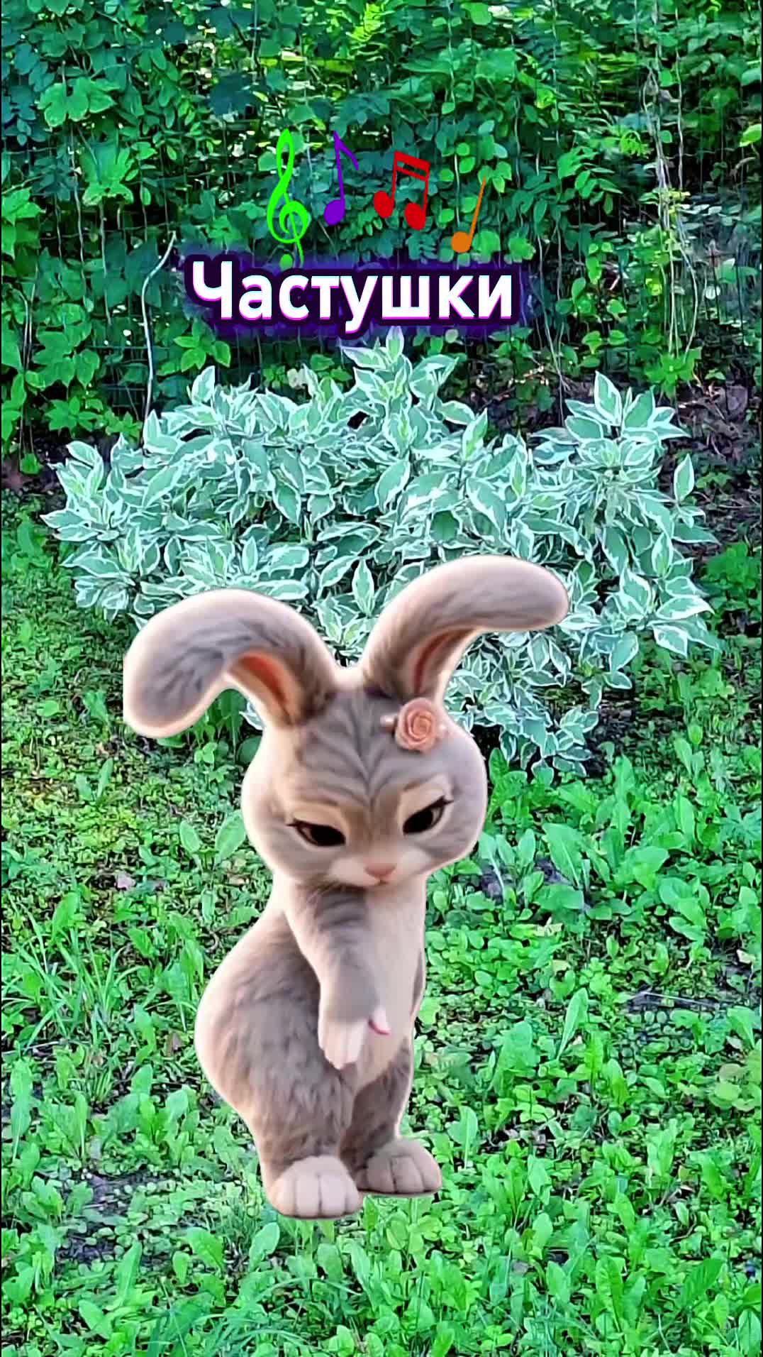 @Ирина Вовере