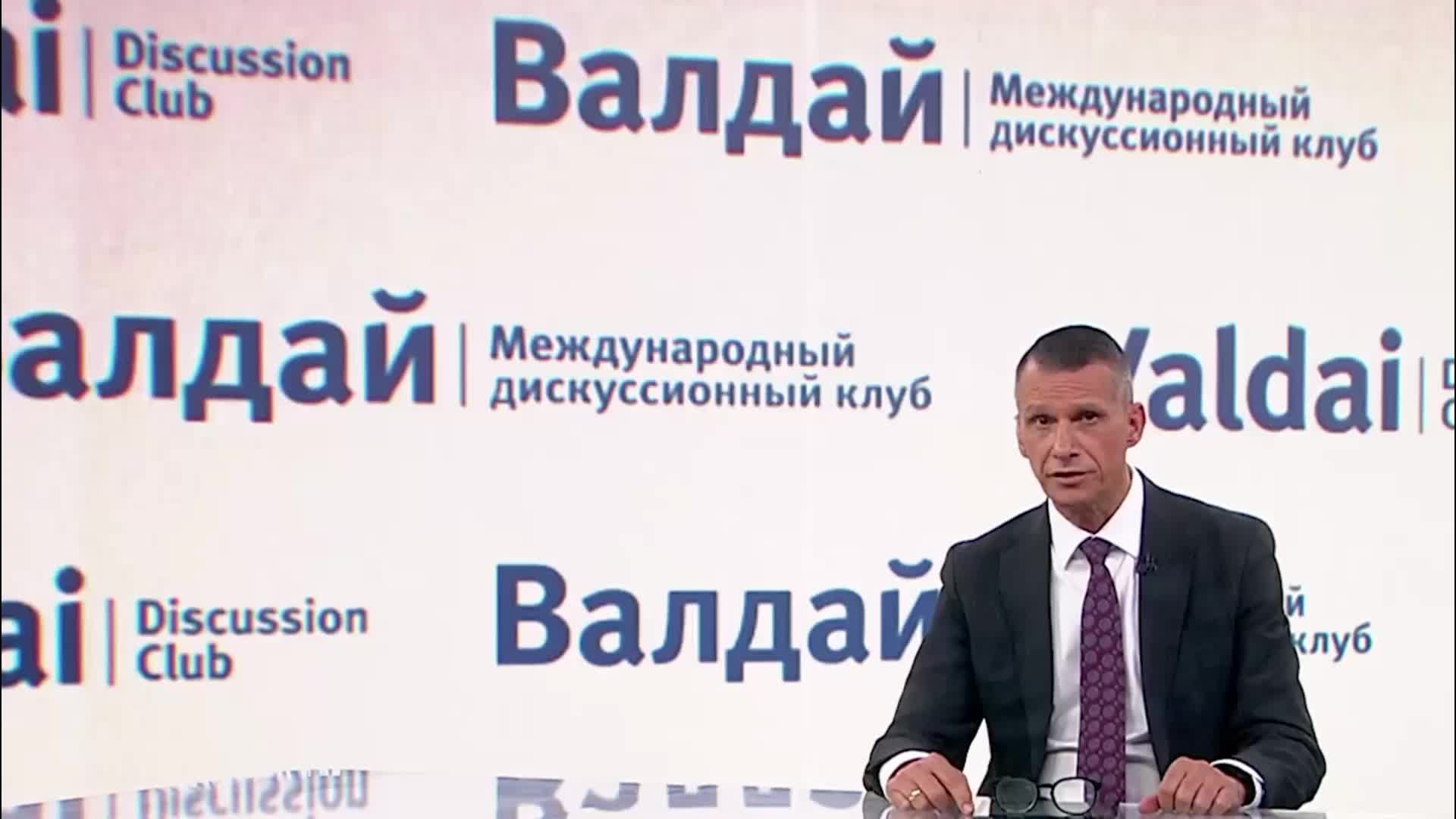 @ROHPOLITIKDE