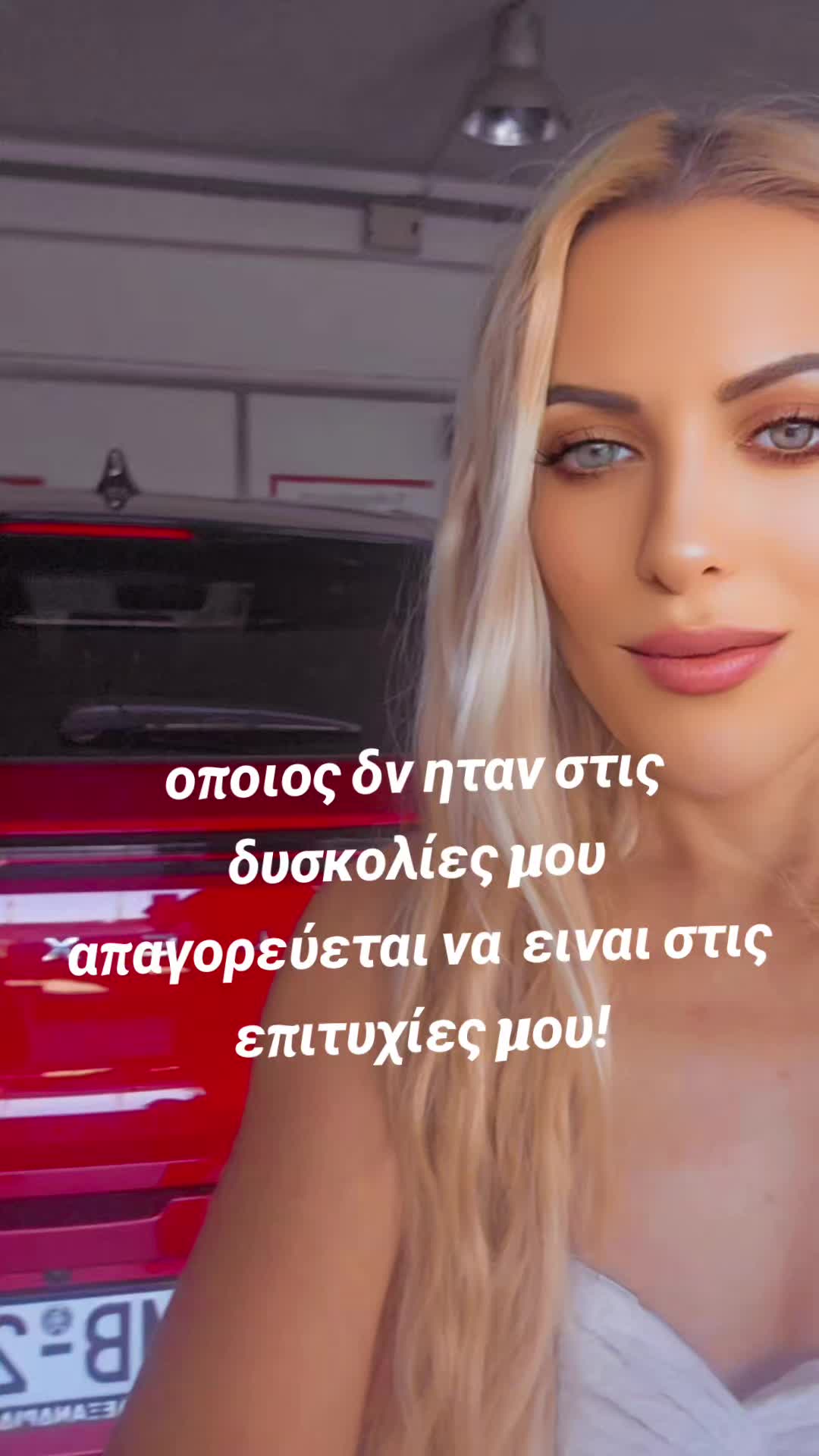 @alexia