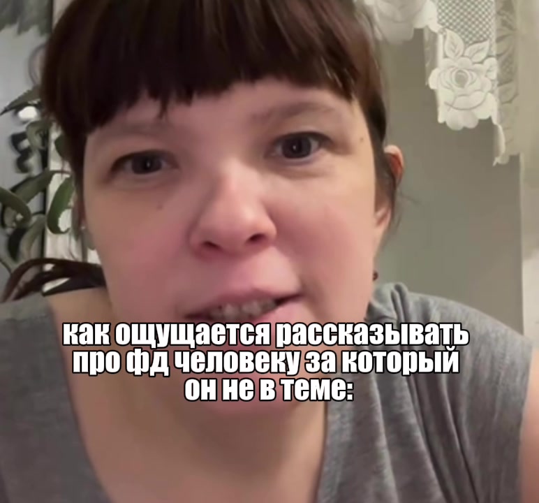 @мс полинк