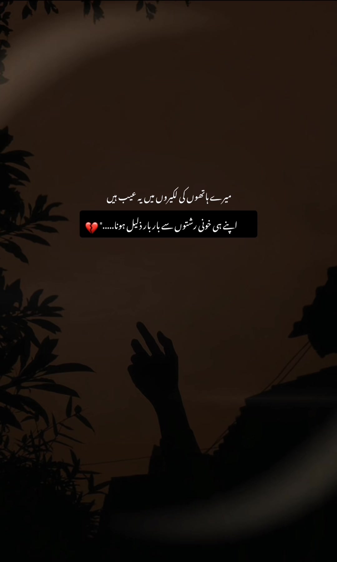 @𝐉𝐚𝐧𝐧𝐀𝐓🤍