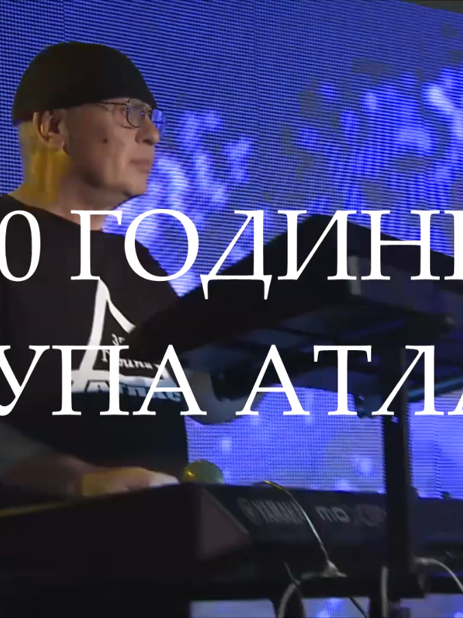 @DragoDrumsSchool Guitar & Bass