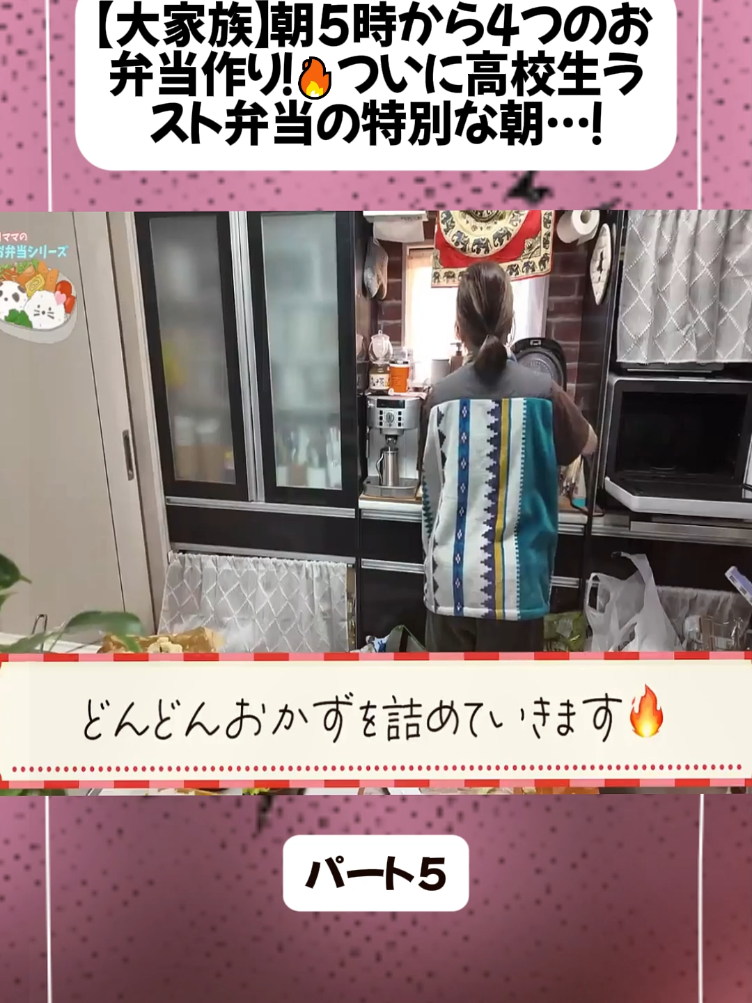 @川口春奈オフィシャル はーちゃんねる