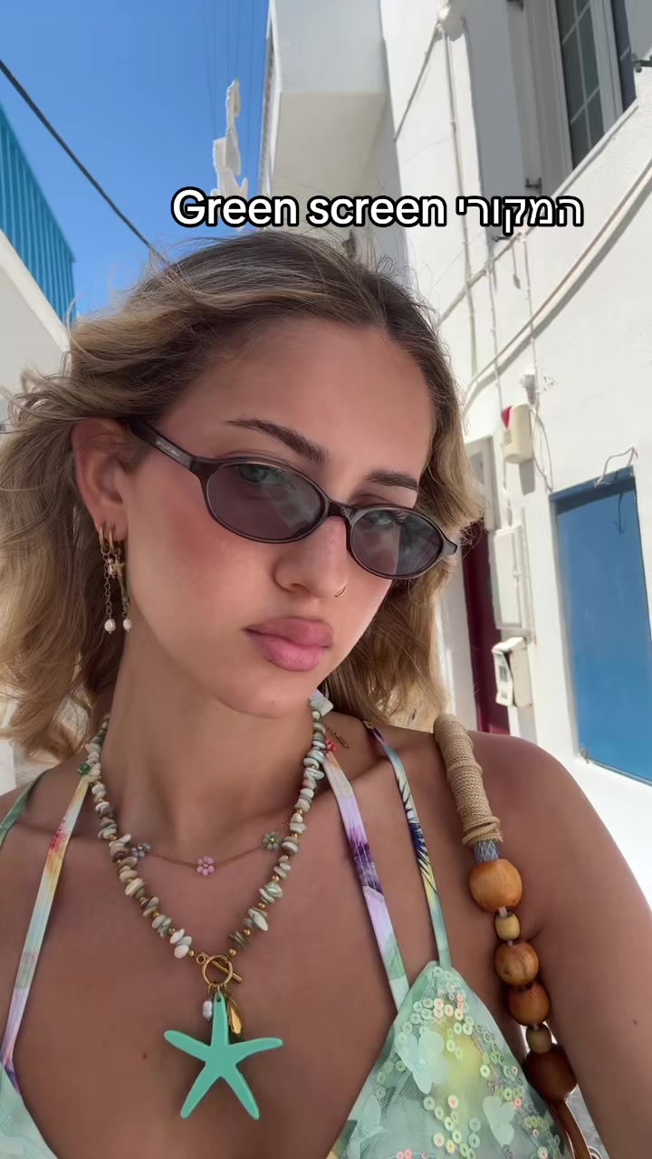 @Shellykoriat