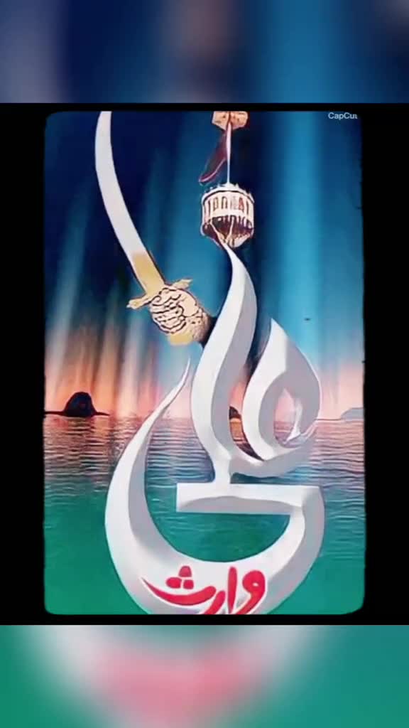 @Ikhlaq Ahmed
