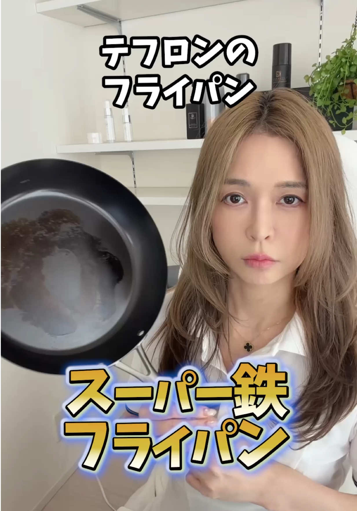 @50代の希望になりたいばばぁ|もな🐰