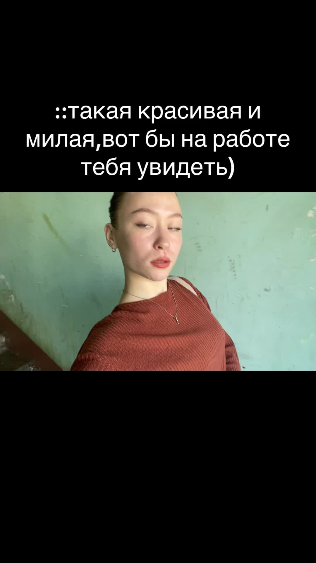 @ксения