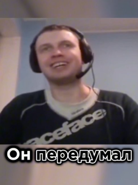 @Сержант_нарезчик