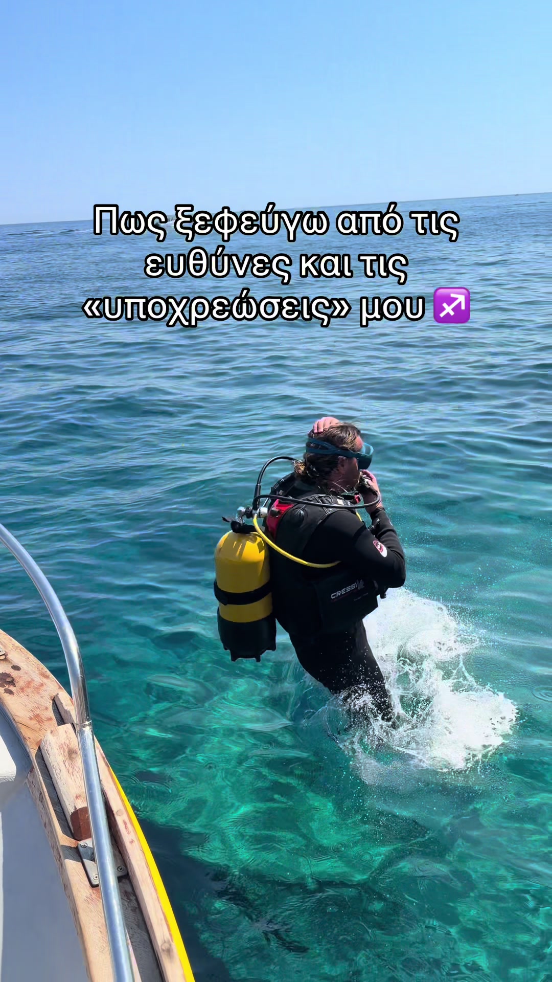 @Izanter