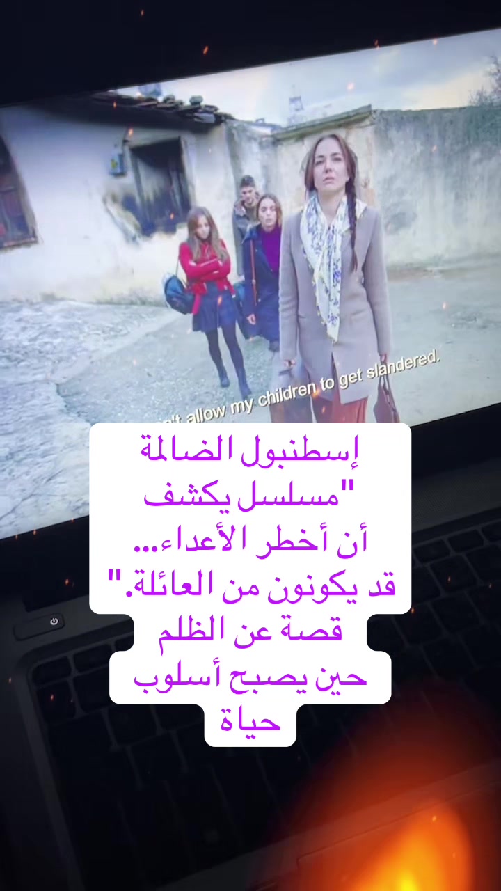@Aşk & Drama 🎬