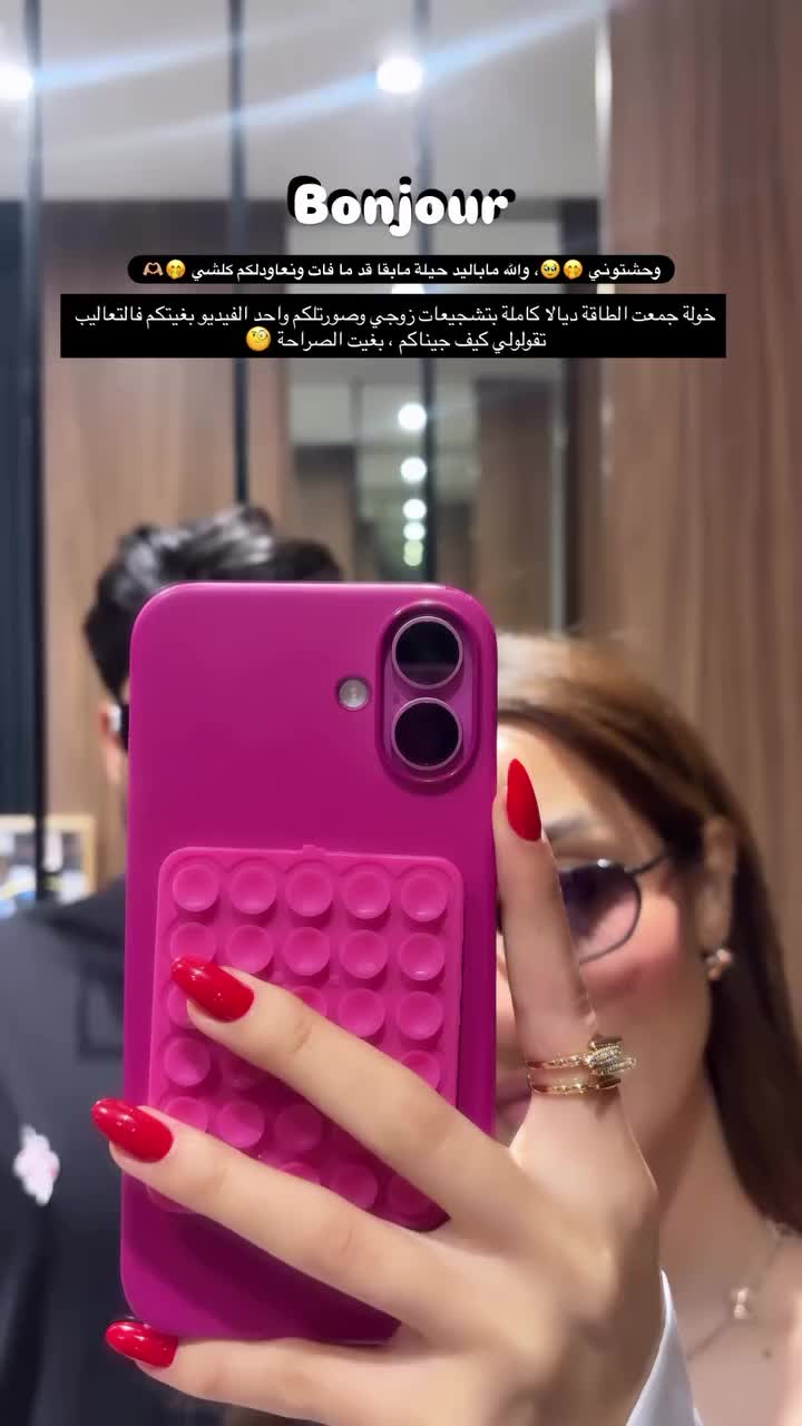 @khawla.quenn1