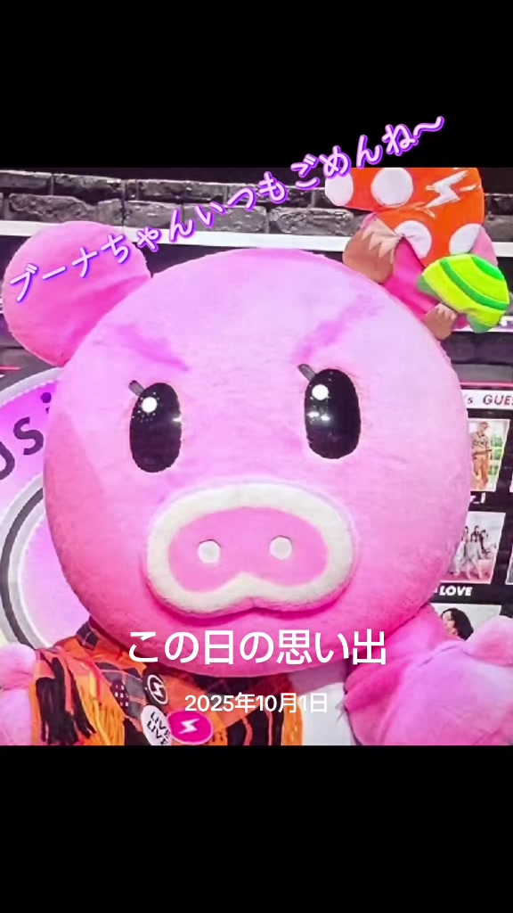 @サブラブ