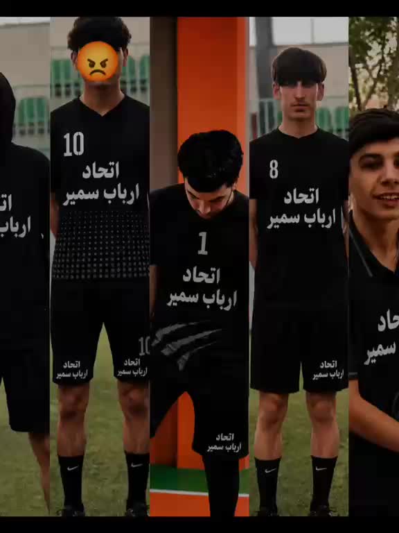 @اربـــابــــ🥷سمیـــر