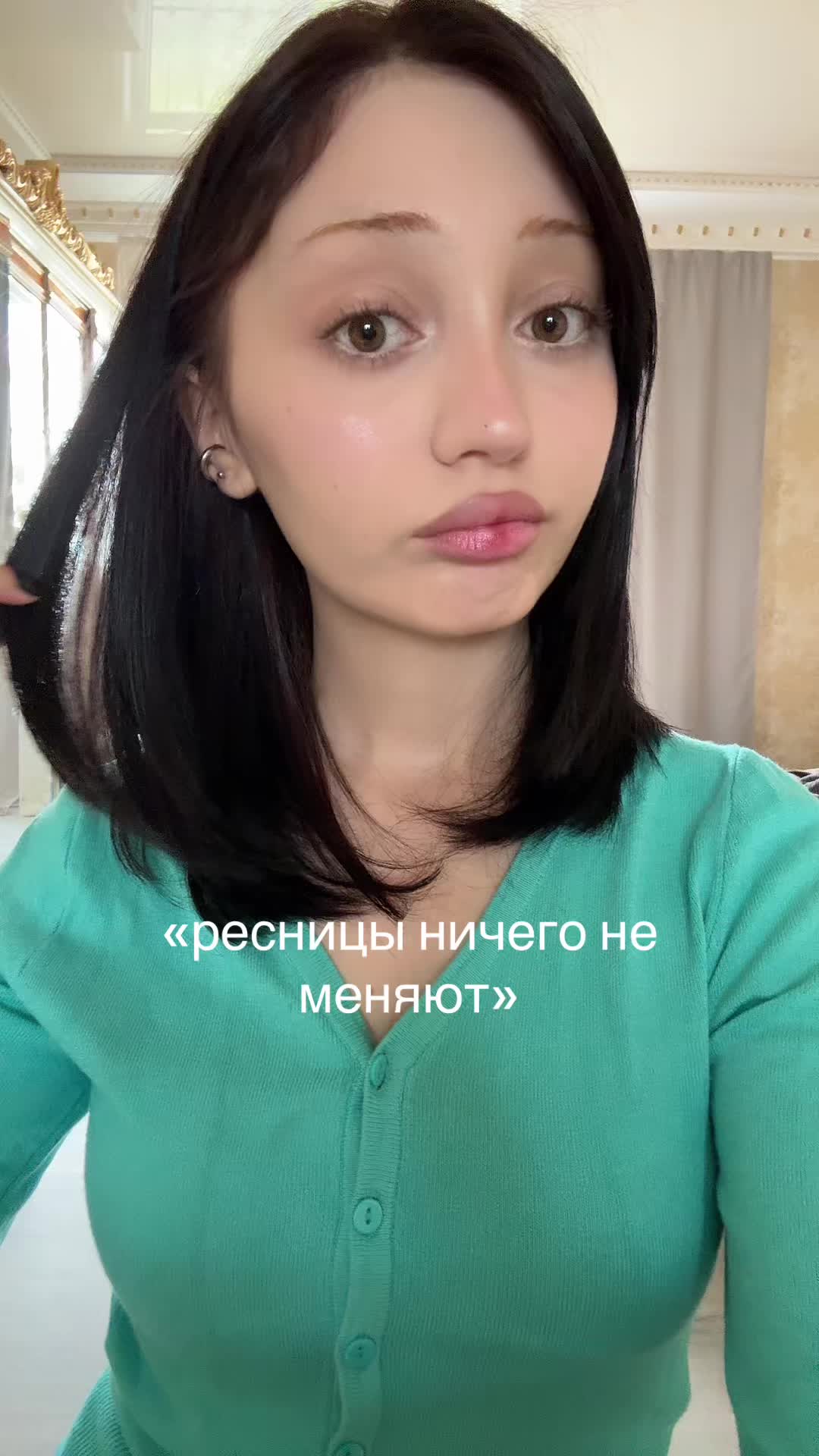 @dea🪽