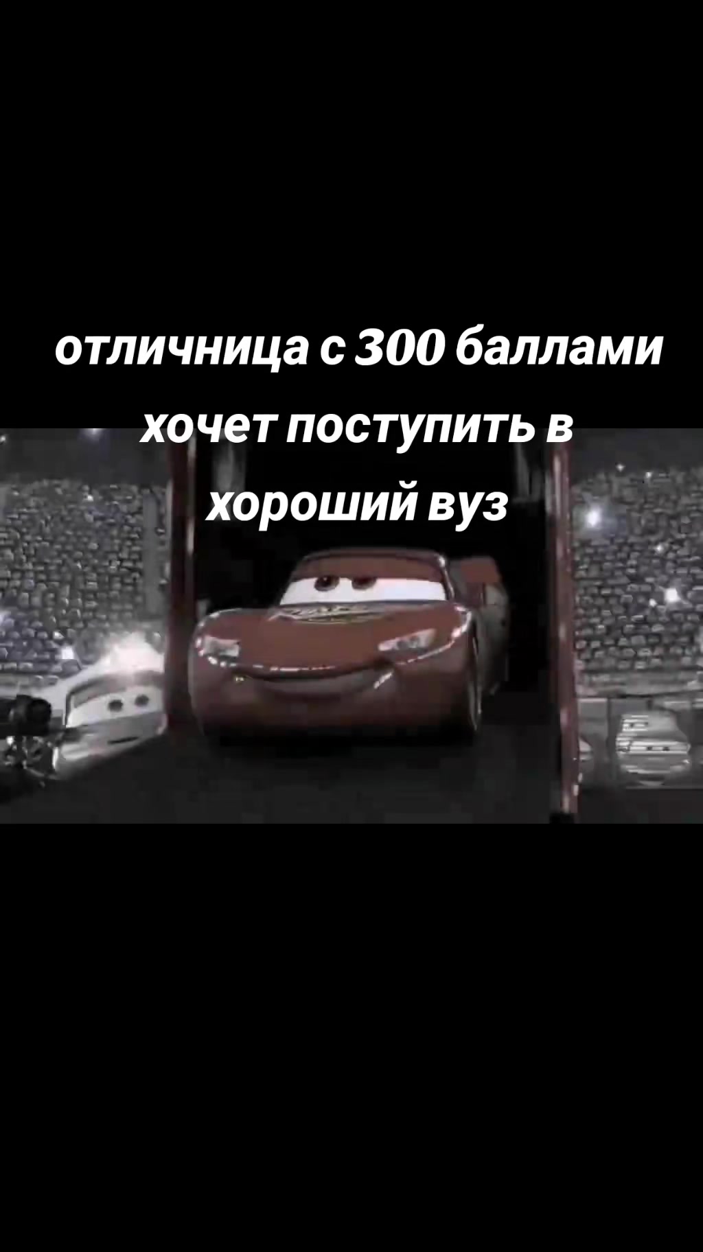 @welq