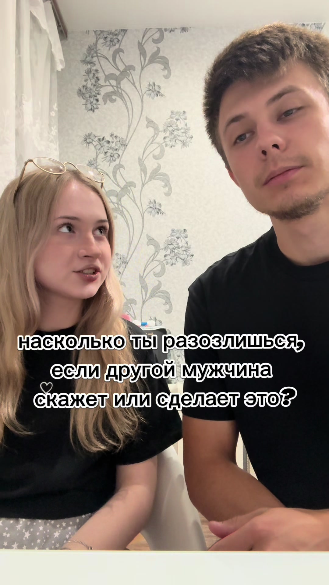 @nevzov