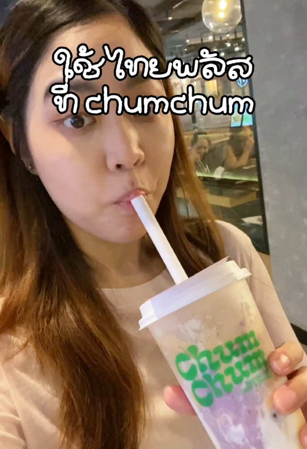@อองลีอี3ตัว