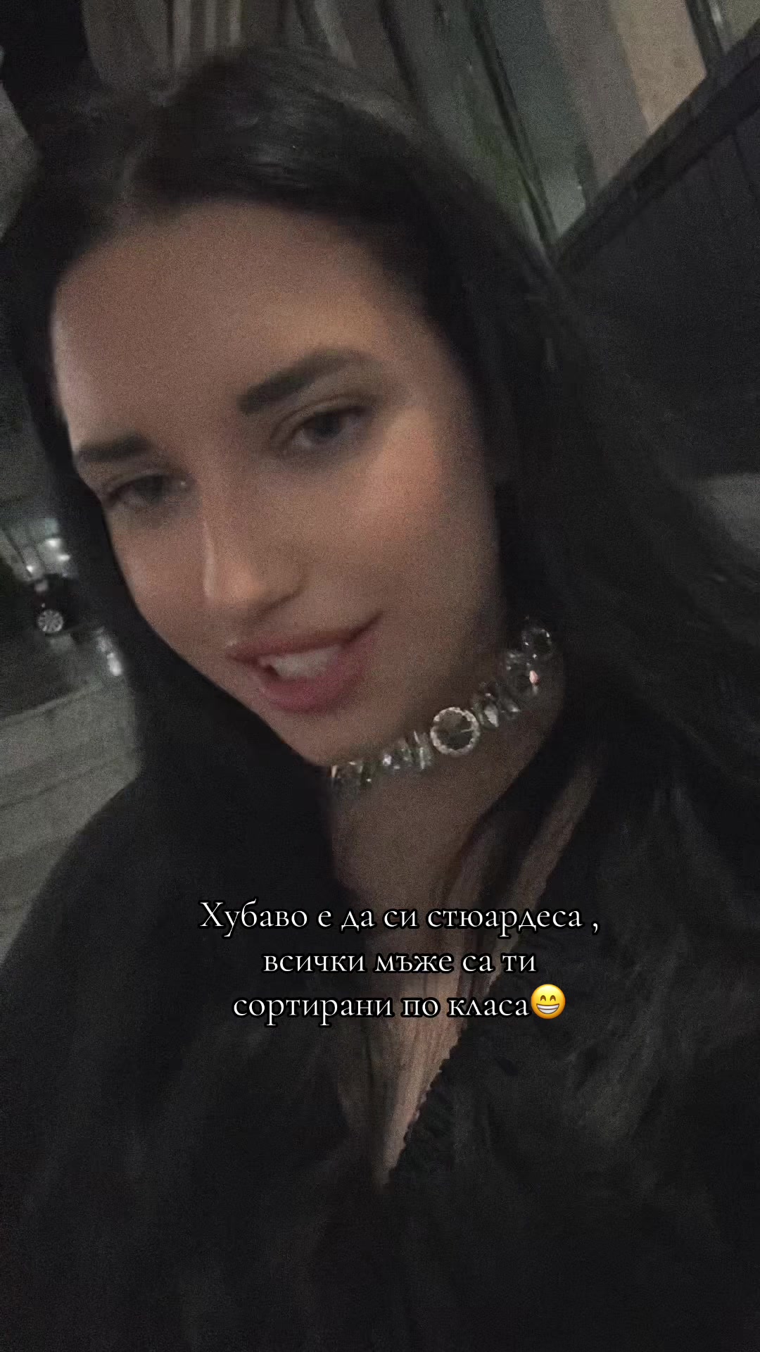 @𝚂𝚒𝚜𝚒 𝚂𝚝𝚘𝚢𝚊𝚗𝚘𝚟𝚊