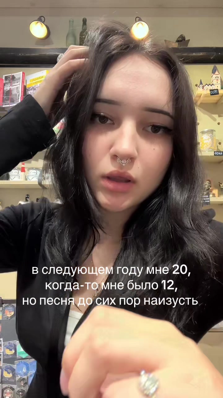 @^-^