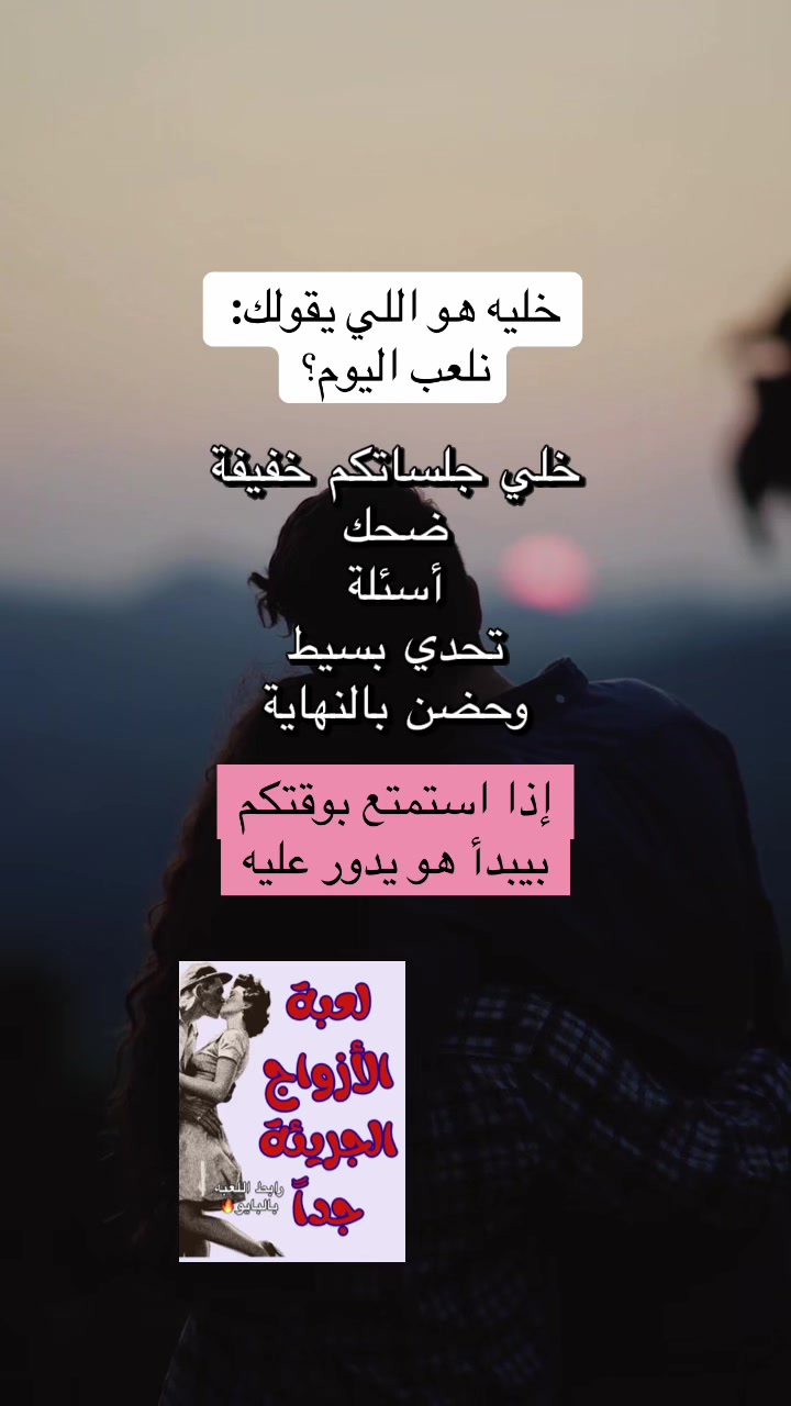 @Wafa&rsquo;s Space
