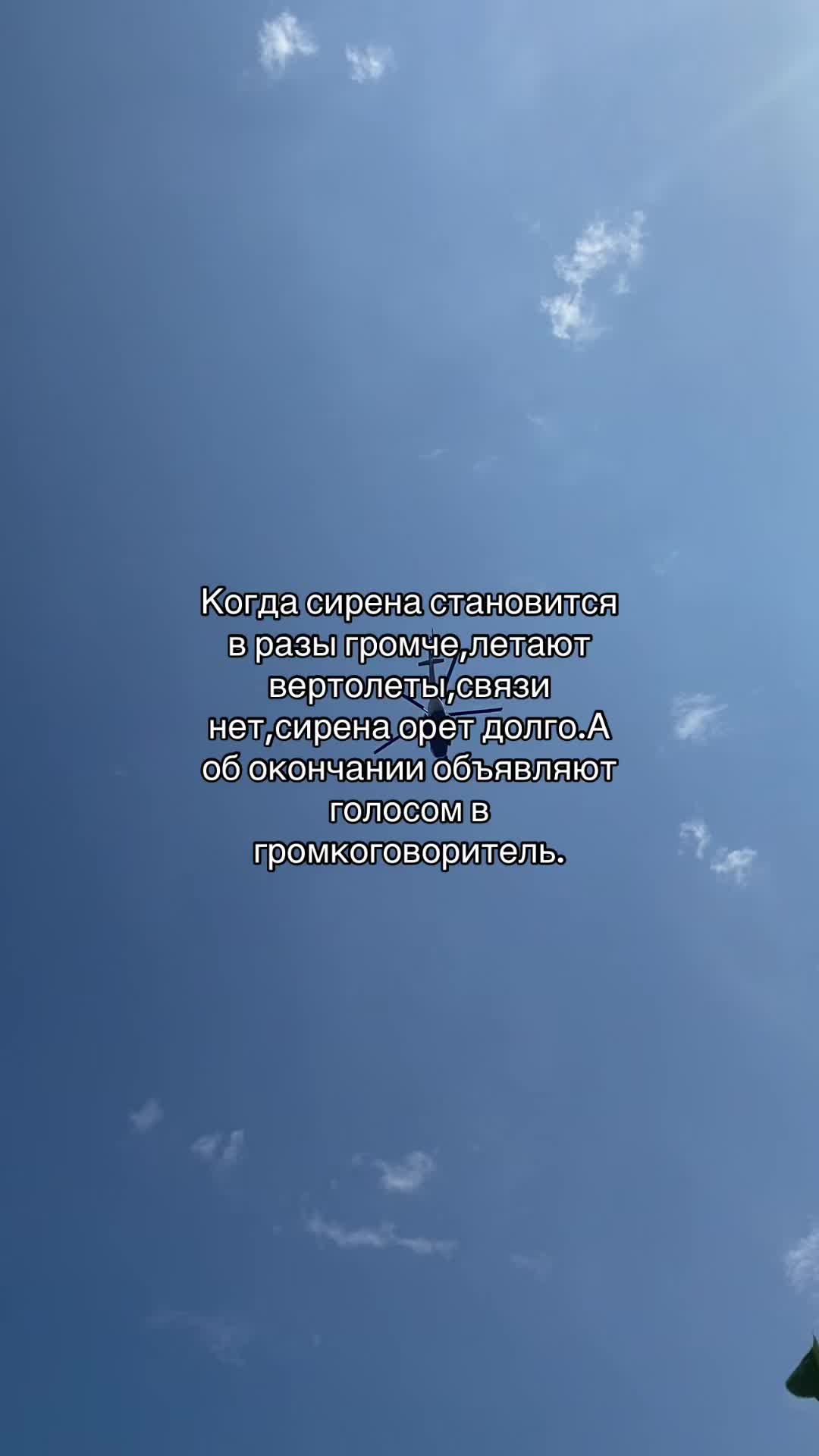 @ТГК:Арка драйв 🎰