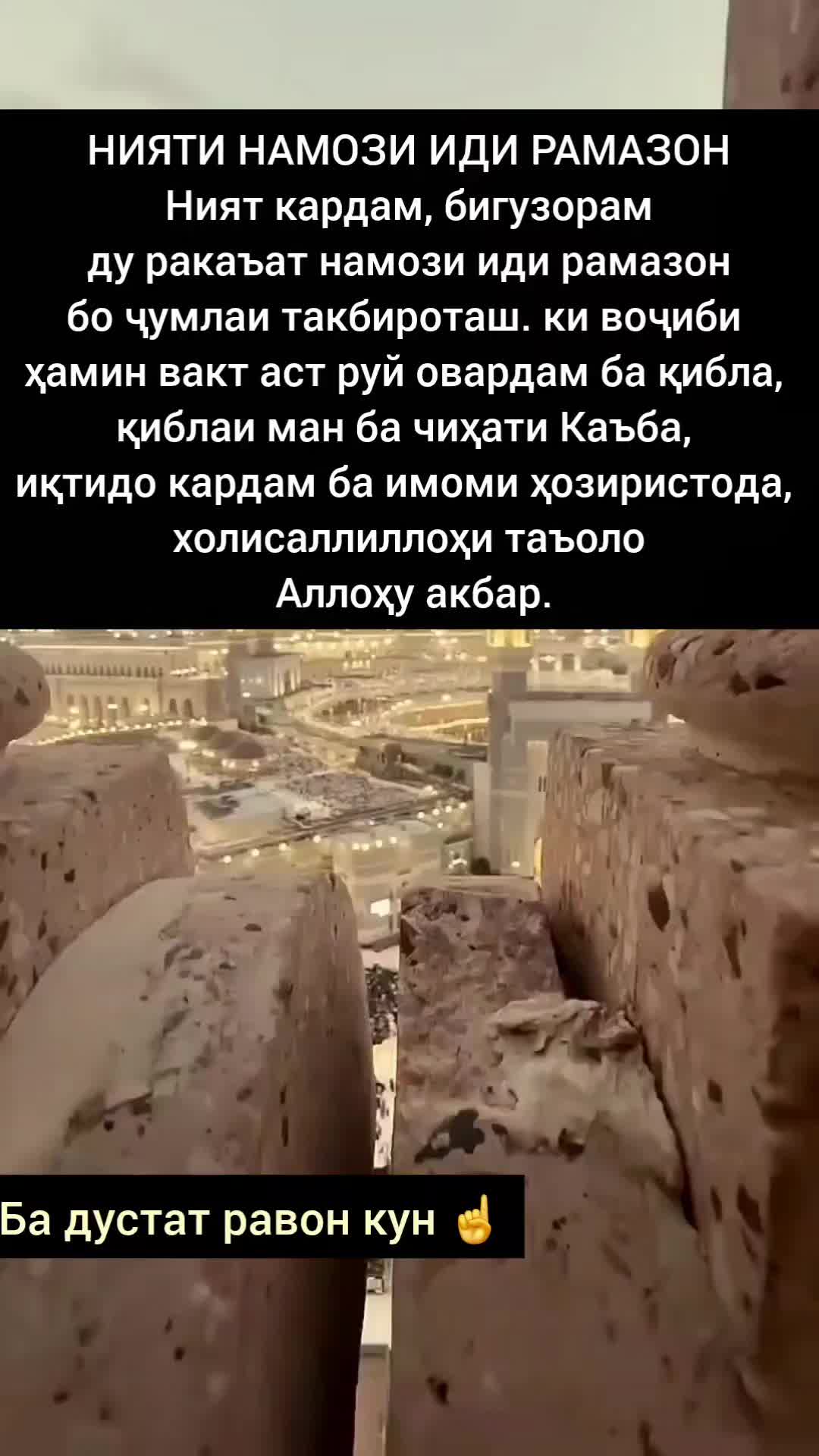 @Badalshoh