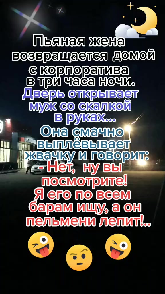 @@ Сарыкбай 💯