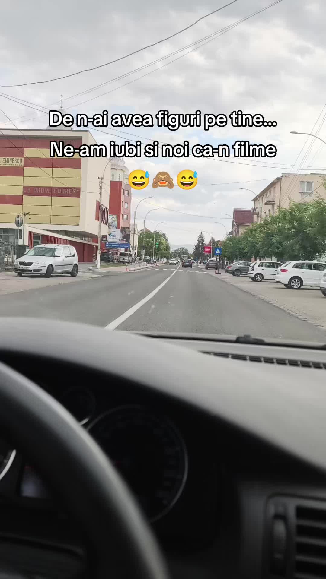@Povestea Noastră