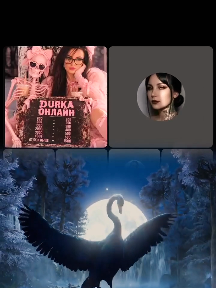 @🕸️🕷️ТЁТЯ Марина🕸️🕷️