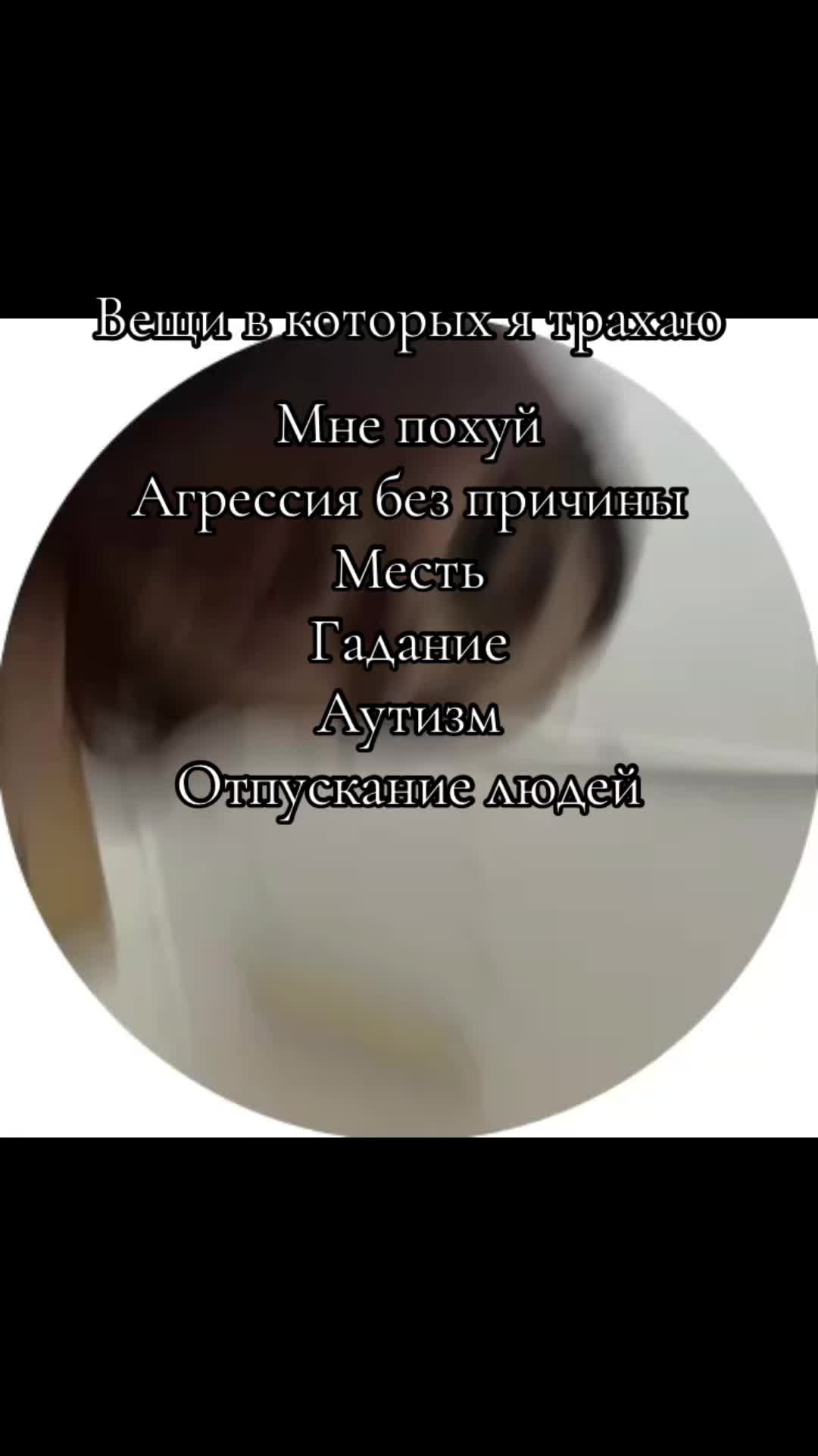 @Кама⚜️