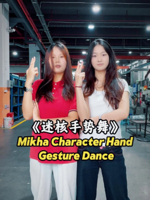 @Die casting-Huayin