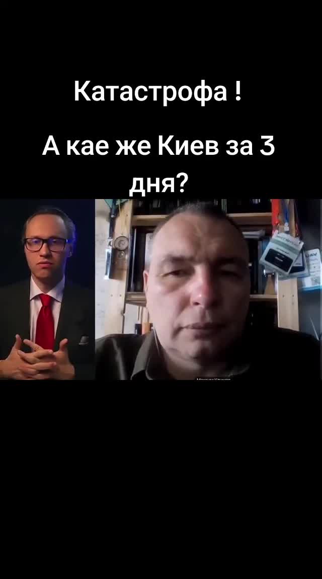 @Леопольд Трушелис