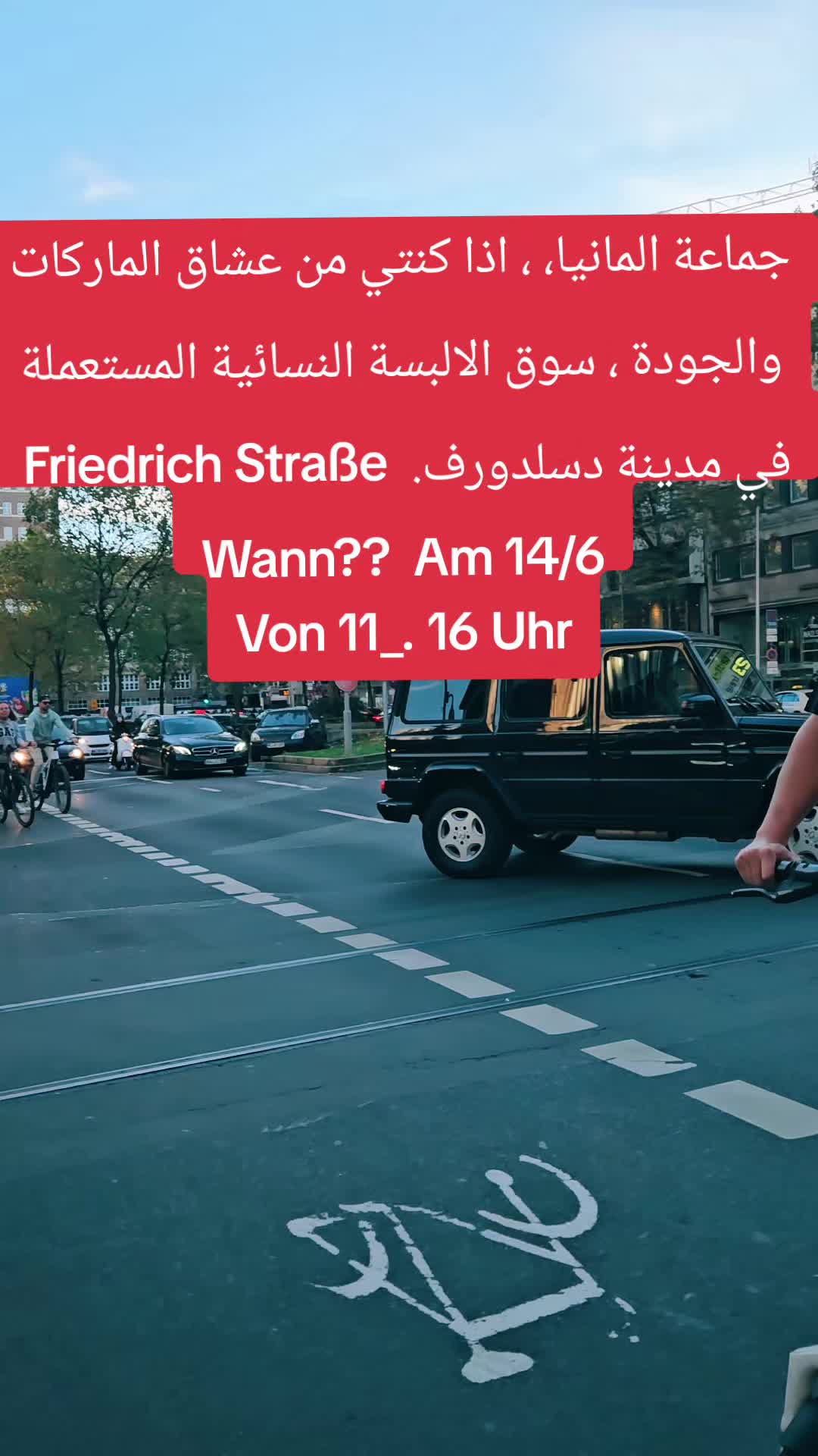 @Suzan Queen👑🇩🇪