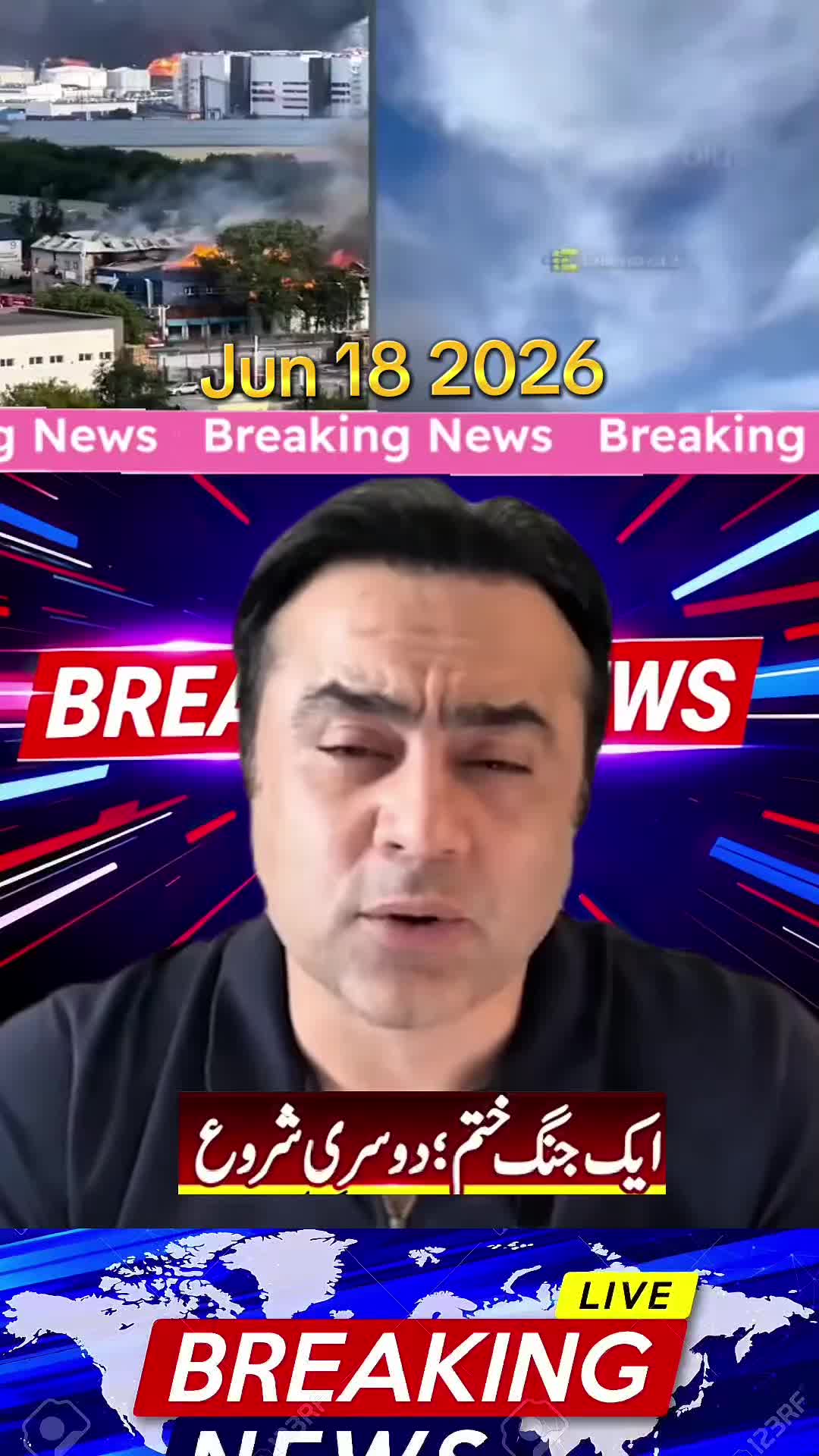 @mansoor Ali Khan