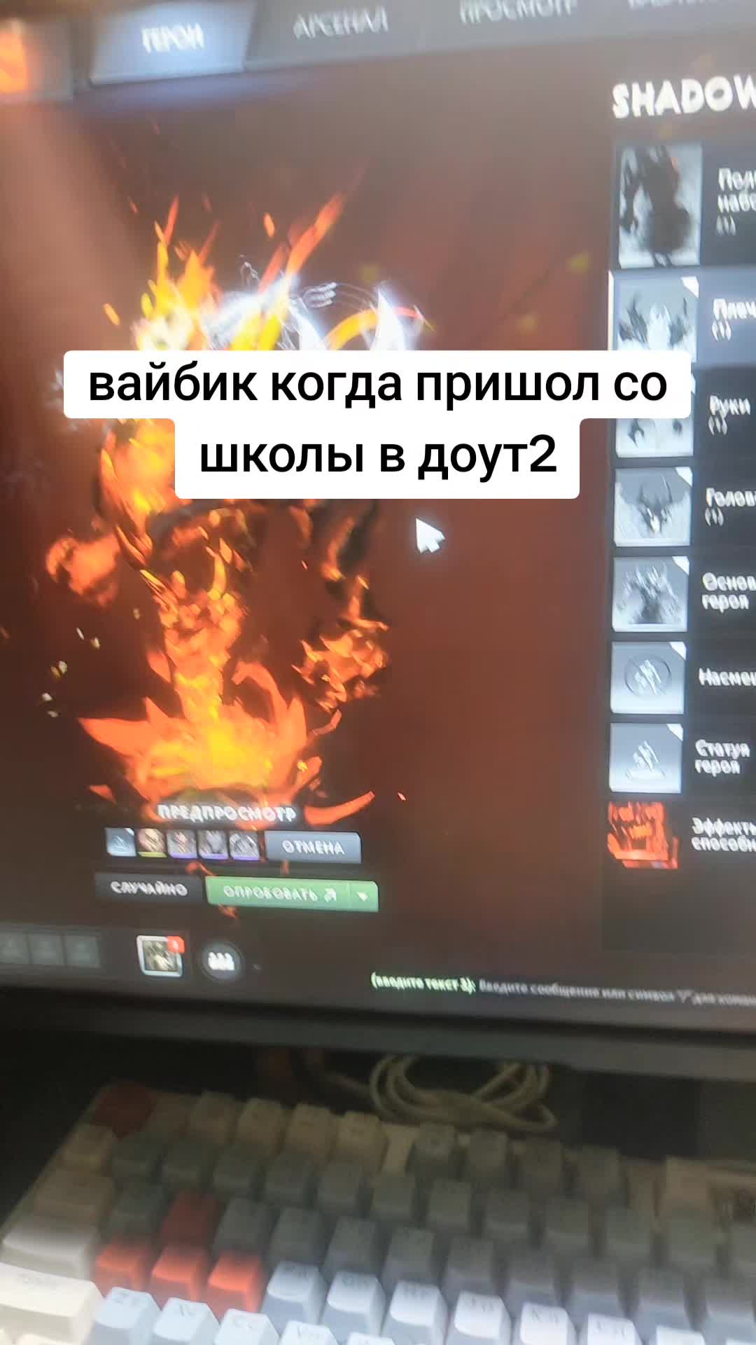 @попотряс маршмелоу коч🇰🇿🇰🇿