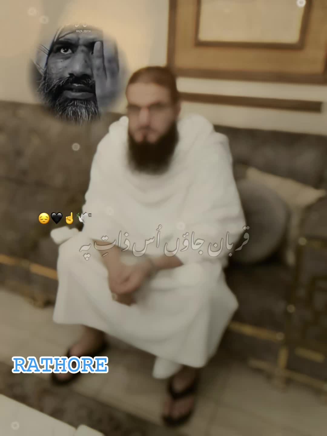 @Mohammad Zaheer Attari