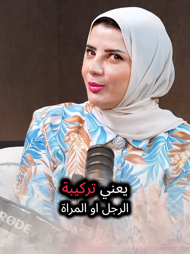@بودكاست مقابلات 🇧🇭🇸🇦