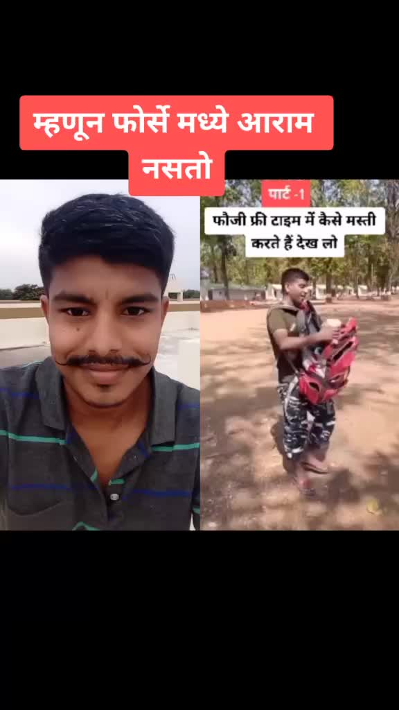 @police👮🚔