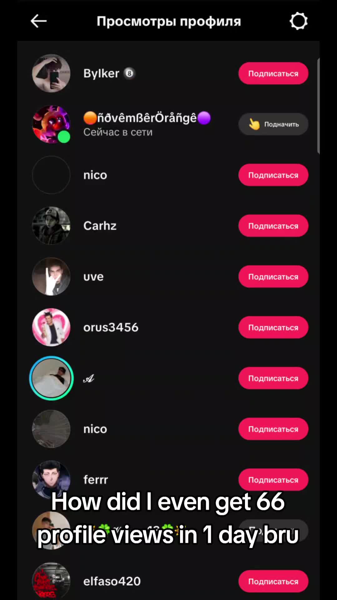 @OrangeRay