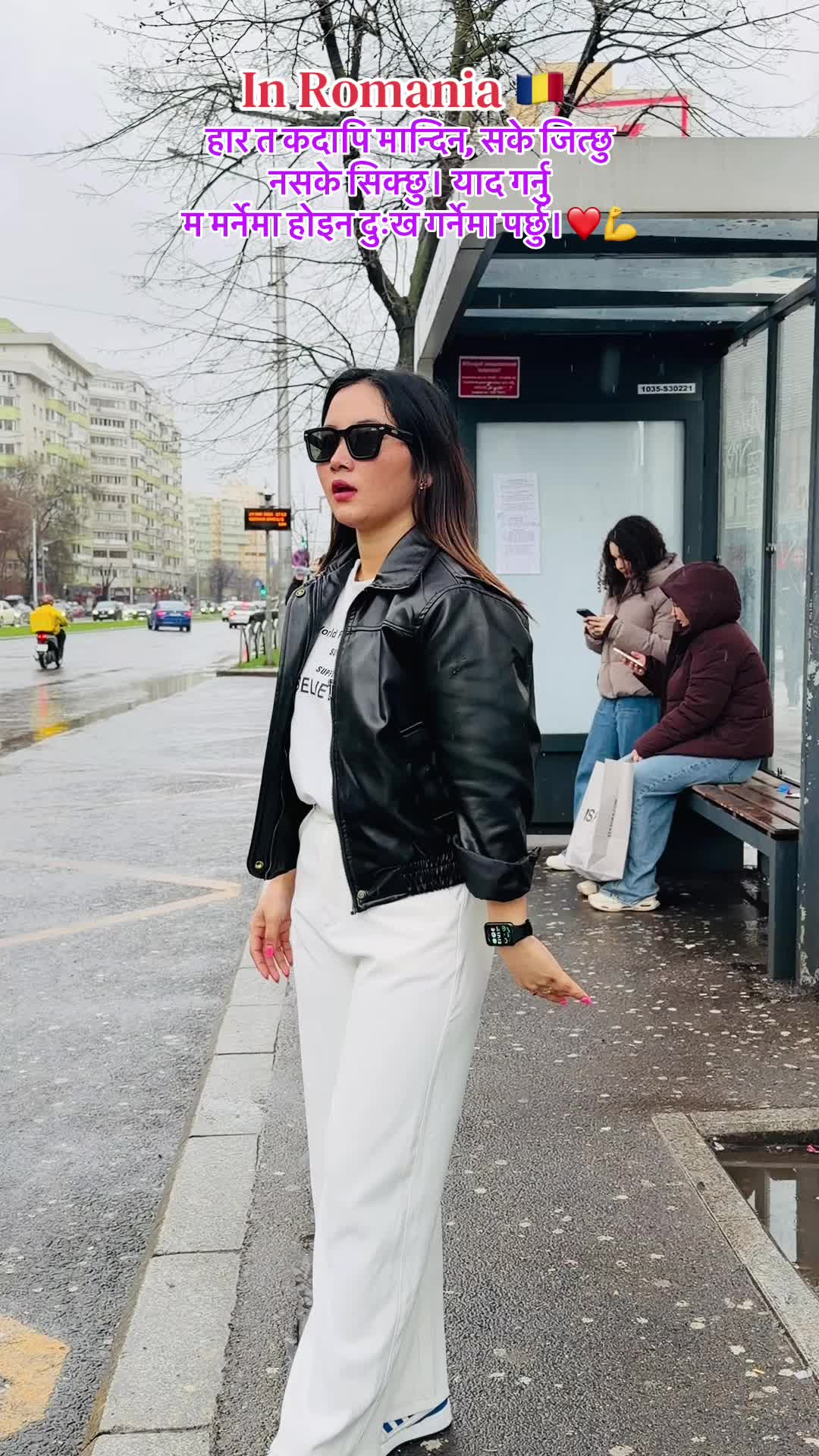@Laxmi gurung 🇷🇴