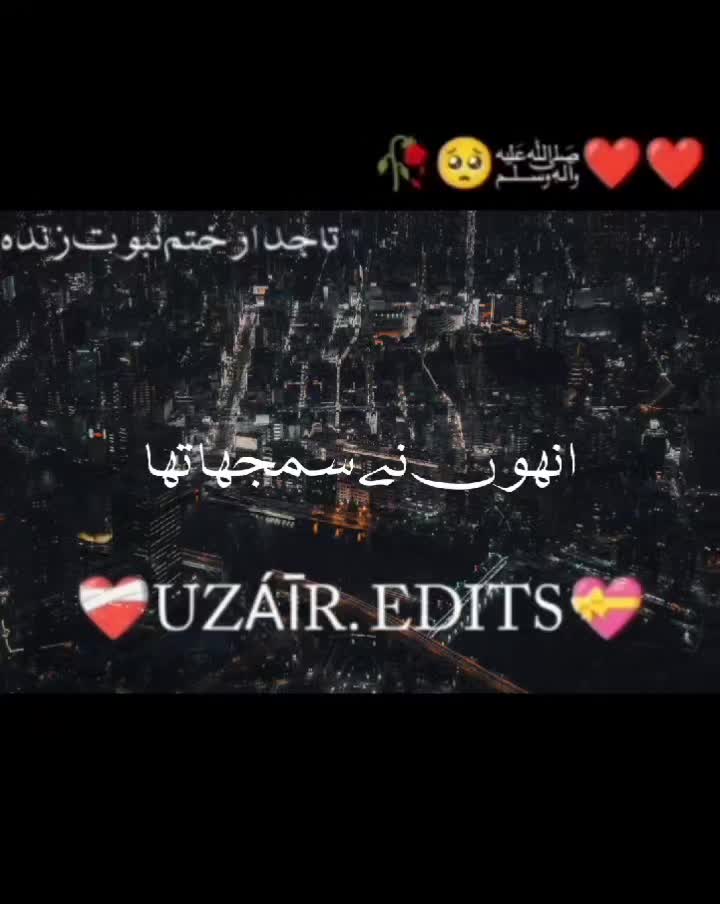 @Uzair edits15