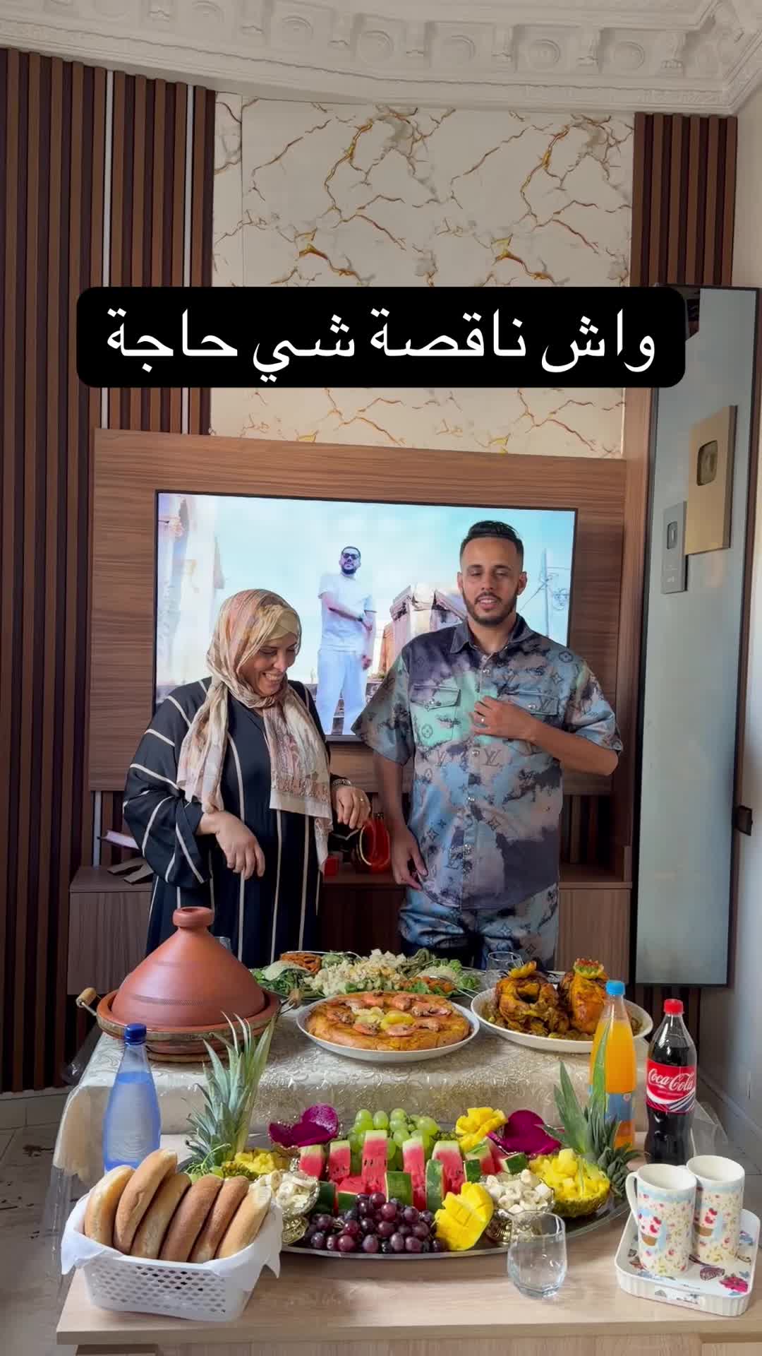@Abdo_tiger