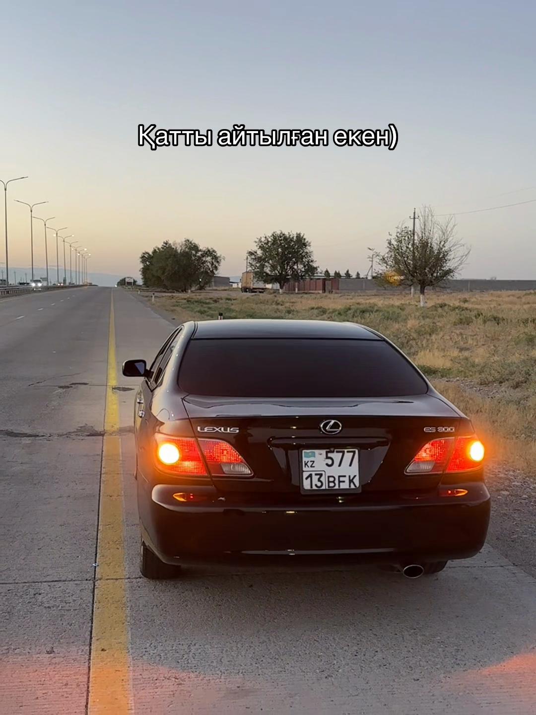 @505кмс17