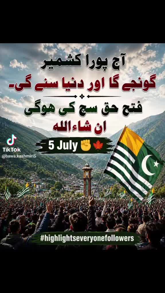 @Chauhan Gujjar