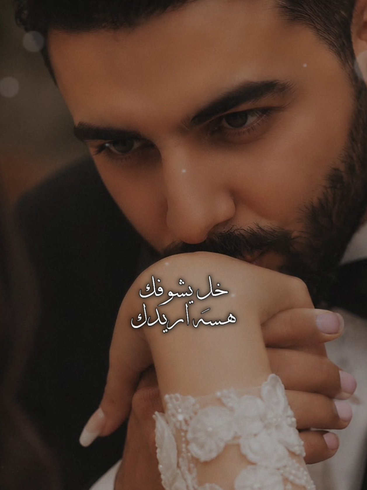 @صدى اللحن