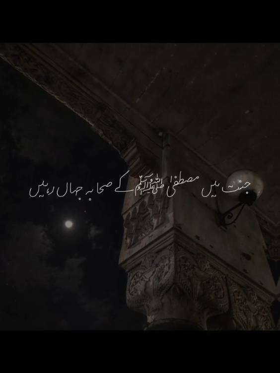 @𝙉𝘼𝙄𝙉 𝘼𝙎𝙏𝙃𝙀𝙏𝙄𝘾 👀