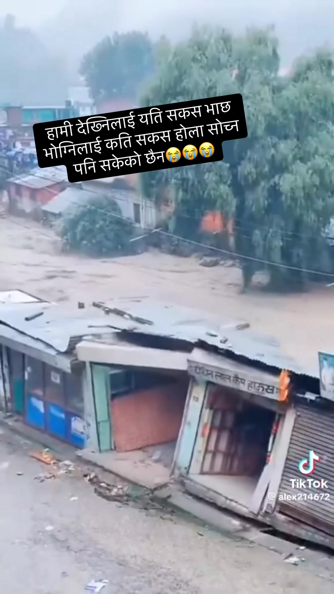 @SUMITRA SAPKOTA KANDEL
