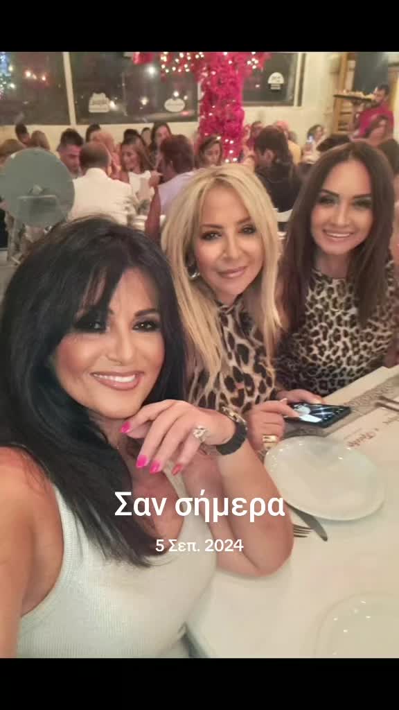 @Fotini Biniori